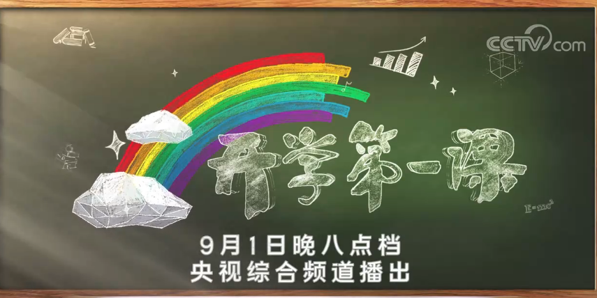 微信截圖_20210901152035.png